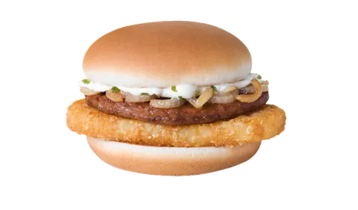 Boerie & Hash Brown Stack