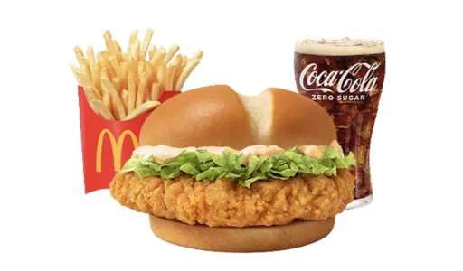 McCrispy Meal