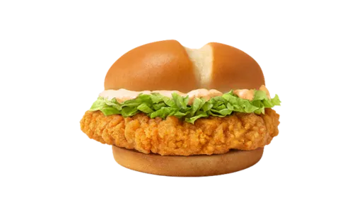 McCrispy