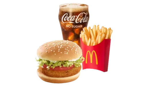 Veggie Burger Meal