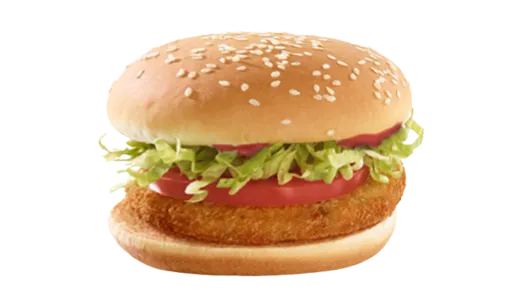 Veggie Burger
